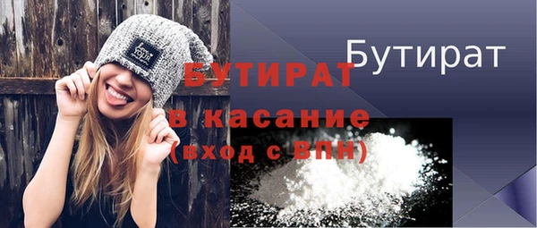 героин Иннополис